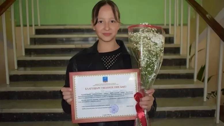 ❤️😍В Башкирии школьница спасла двух пожилых женщин, которые чуть не утонули