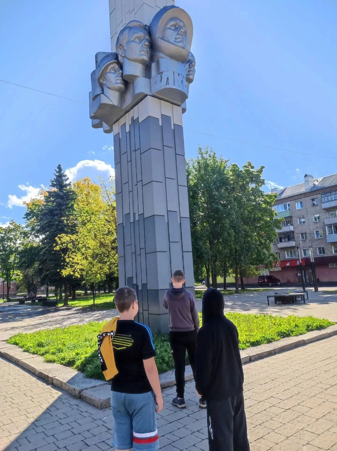 Воспитанники приемного отделения Рыбинского структурного подразделения приняли участие ...