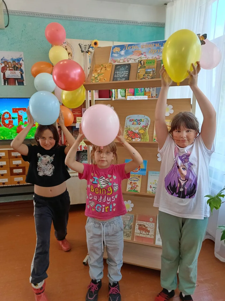🌞Лето – удивительная пора отдыха и хорошего настроения. Это— самое лучшее время года, ...