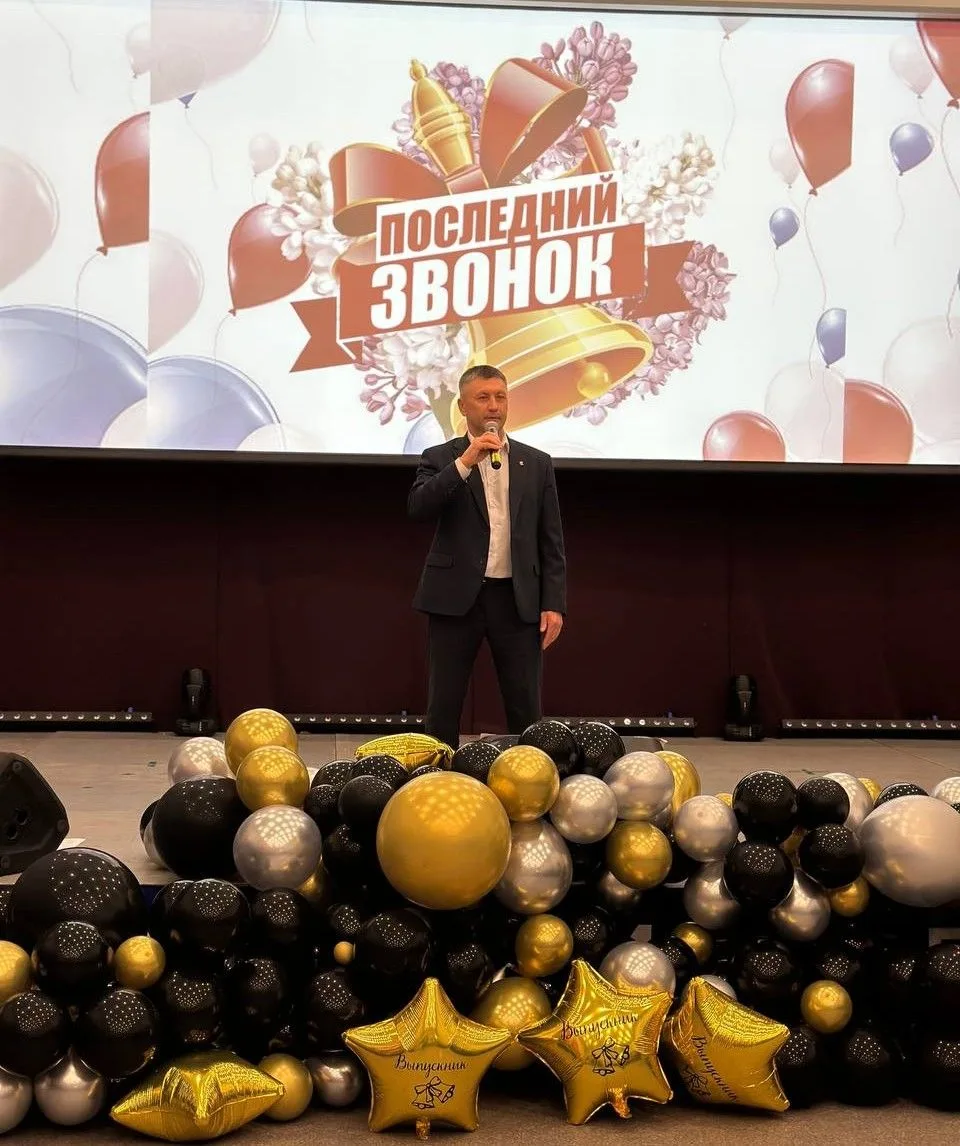 🎶 «Последний звонок – простые слёзы…»  Сегодня, 23 мая, во всех школах города прозвенели последние з