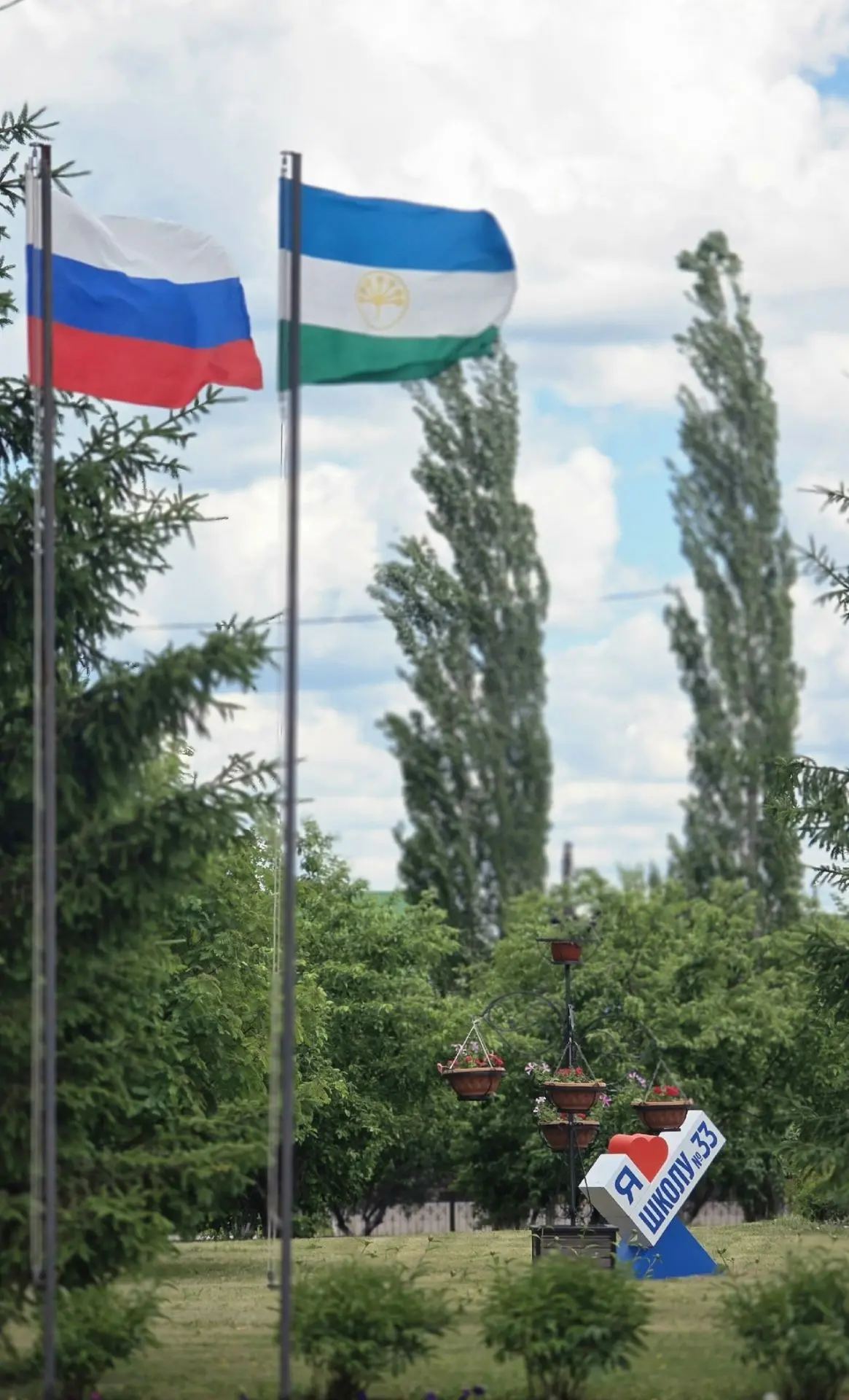 С праздником!🇷🇺🇷🇺🇷🇺🇷🇺🔥🔥🔥