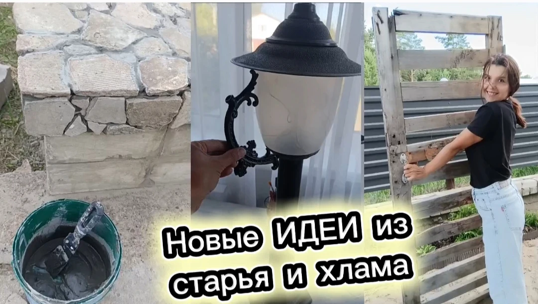 Всем привет! Пока готовлю для вас ролик , можете посмотреть новое видео на Ютубе, только что вышла. 