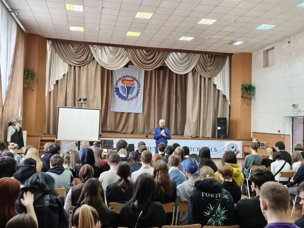 📍Сотрудники прокуратуры совместно со специалистами ПАО «Сбербанк России» провели лекции по правовому