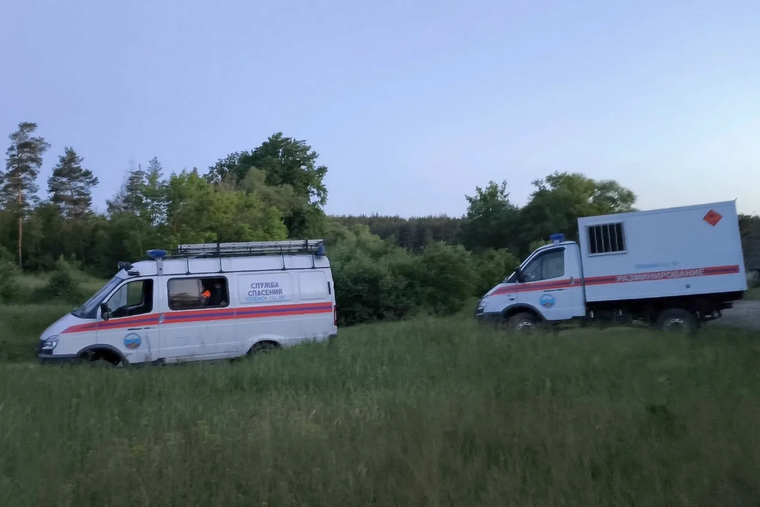 🌲 Спасатели шесть часов искали заблудившегося в лесу под Старым Осколом пенсионера

8 июня около 16