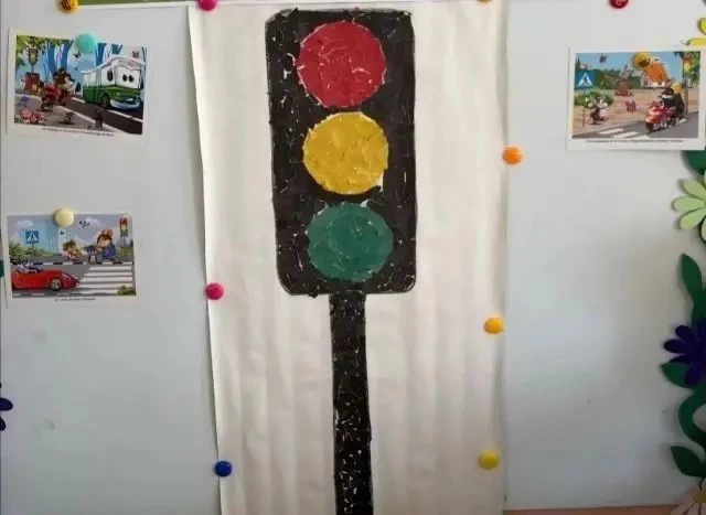 🚦 Внимание всем постам! В нашей группе сегодня дежурил целый отряд юных инспекторов дв...