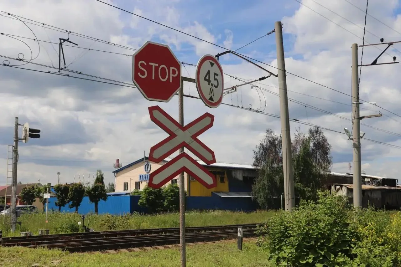 Уважаемые жители!