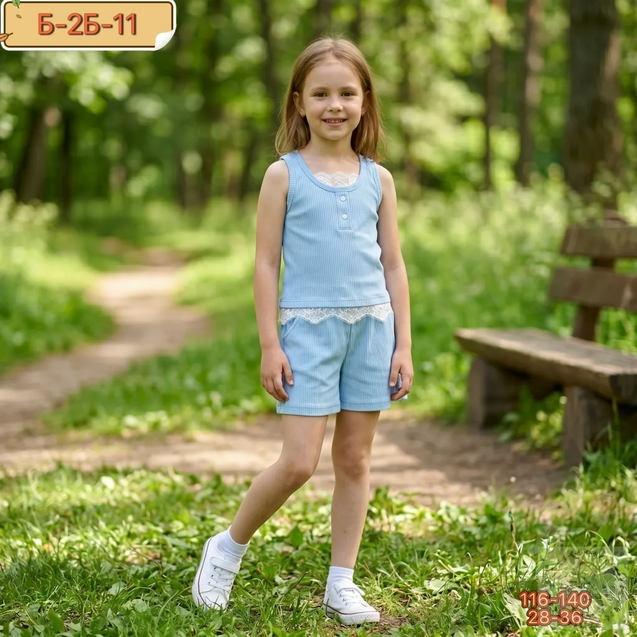 https://vk.com/photo-184814919_493311262