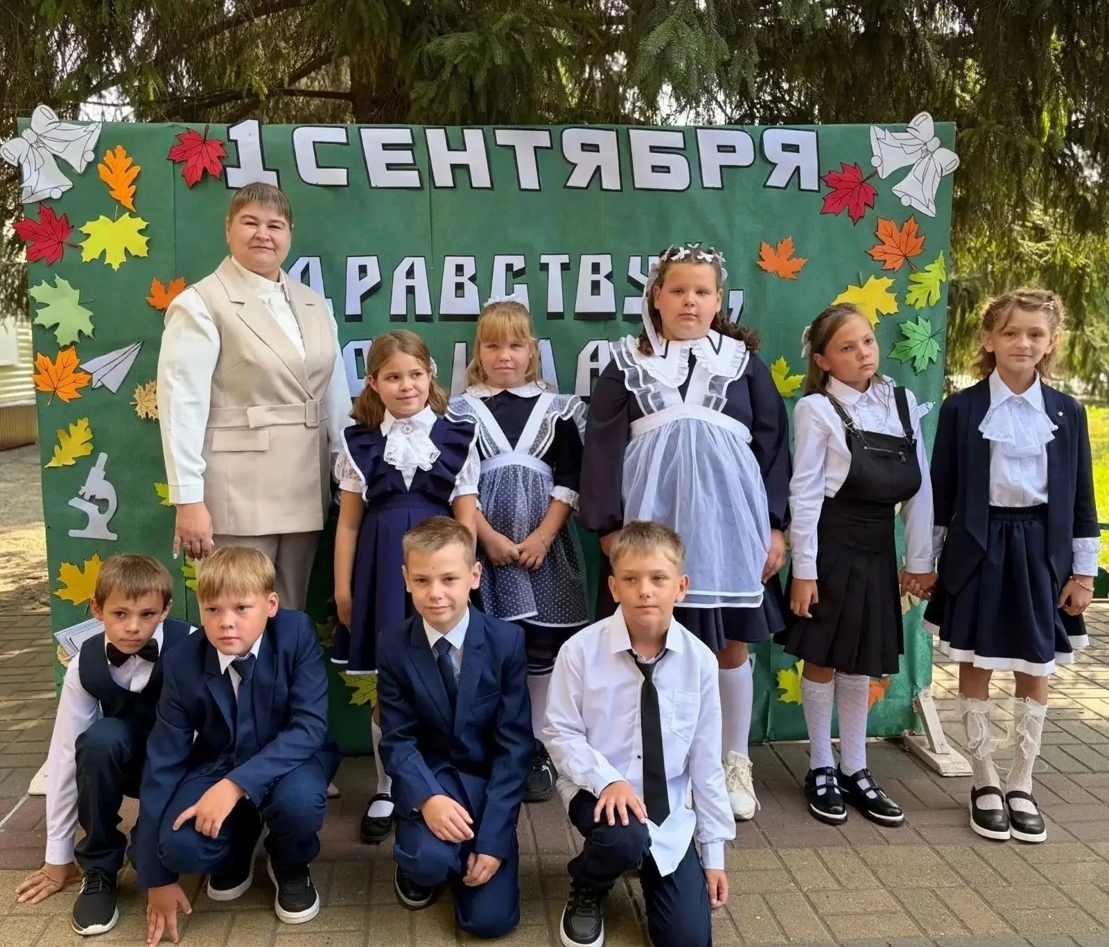 ❗В Липецкой области стартовала онлайн-акция «Школьные традиции», приуроченная ко Дню зн...