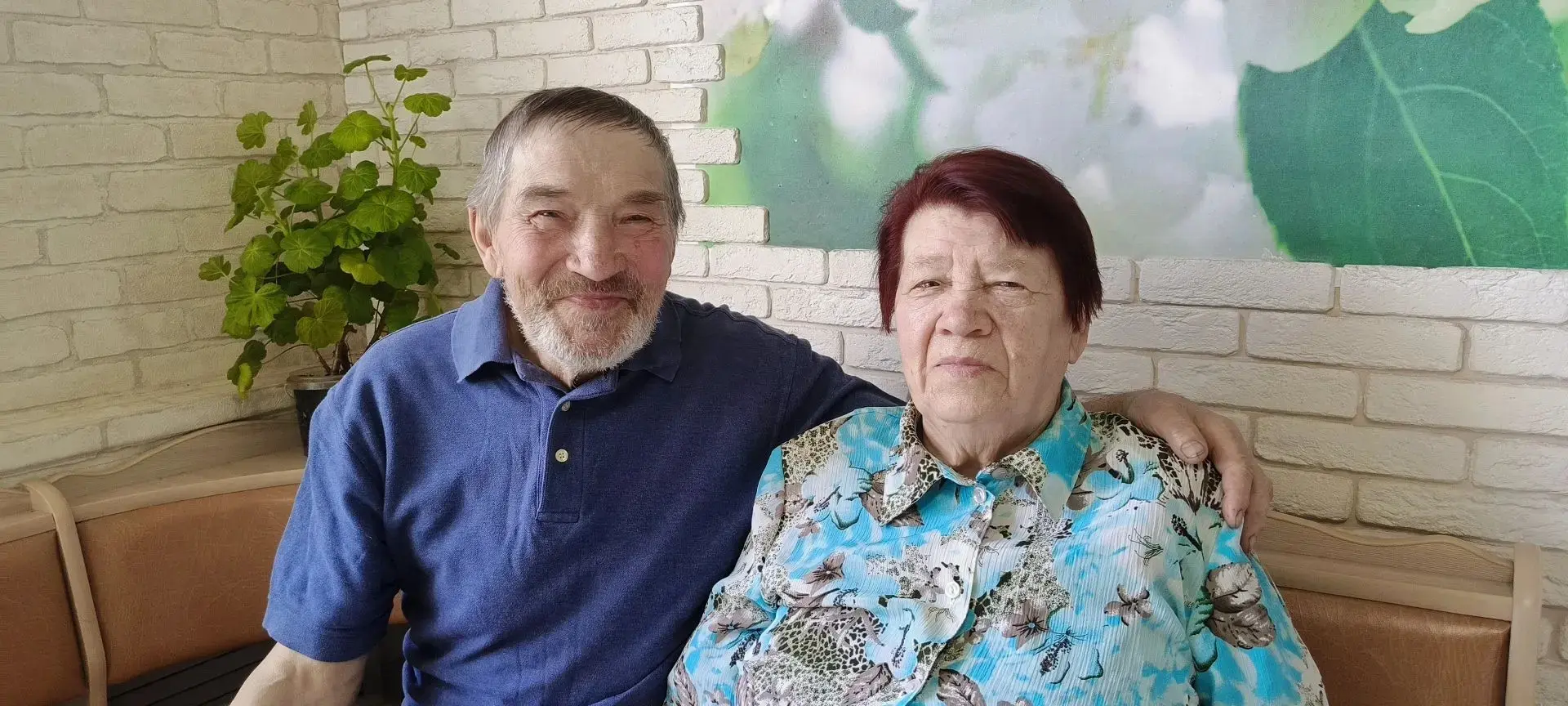 ❤️Супружеская пара из Зуевского района отпраздновала бриллиантовую свадьбу