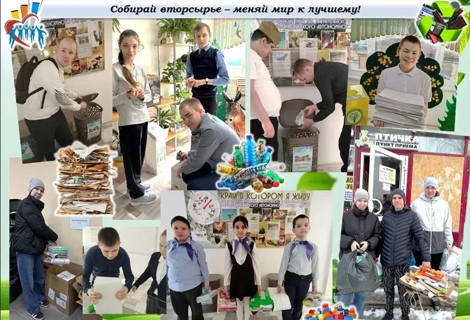 Уважаемые родители (законные представители)! Мы рады сообщить, что в очередной раз наша...