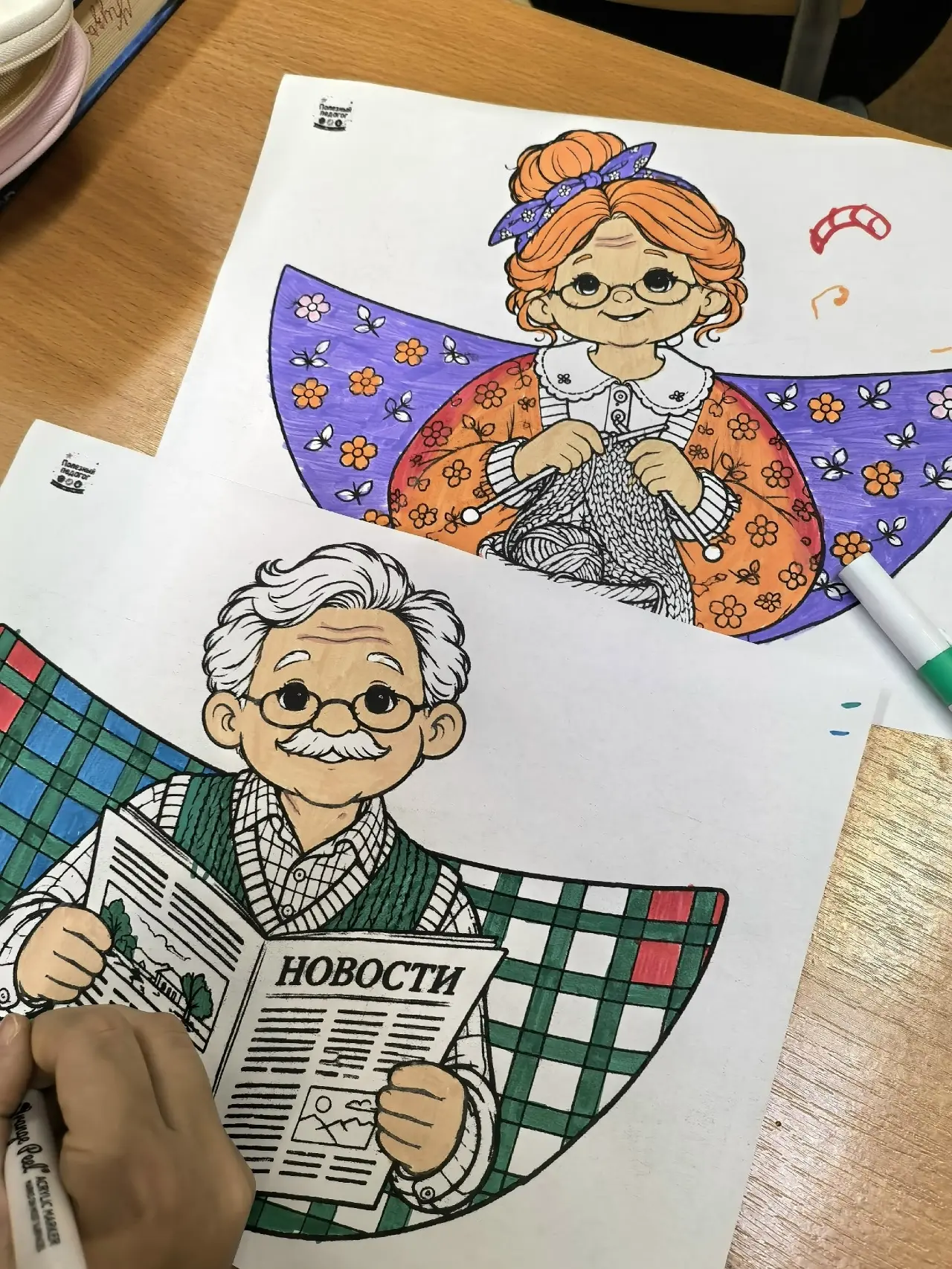🧡 «Орлята» из 4 «А» приготовили подарок к Международному дню пожилого человека