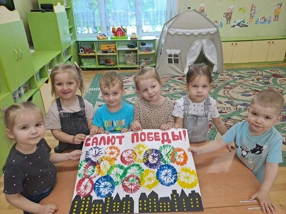 🎆 День салюта Победы у дошколят: рисуем, помним, радуемся  Ребята узнали, как в 1945 году впервые пр