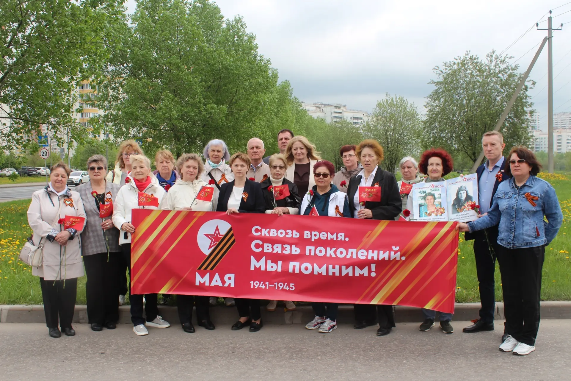 🕯️Митинг памяти. К 81-й годовщине Дня Победы  В нашем районе с особым трепетом прошли торжественные 