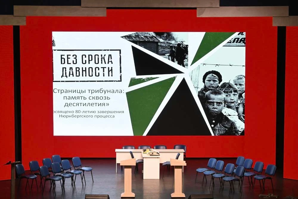 Студенты НИУ «БелГУ» представили документально-театрализованную реконструкцию Нюрнбергс...