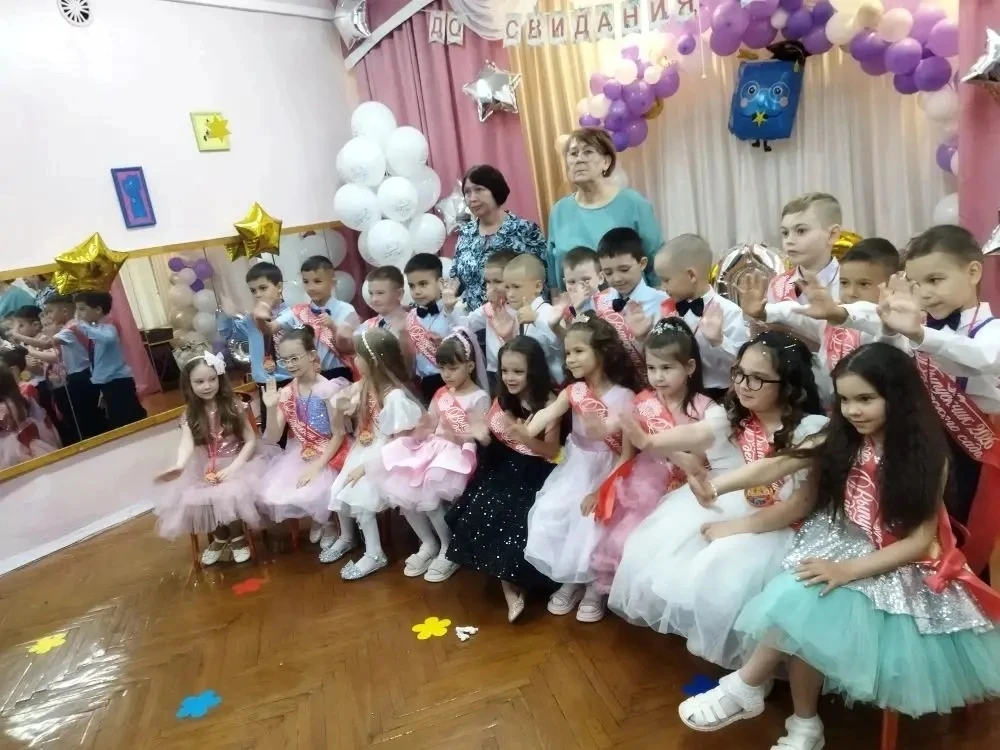 🌺Уважаемые выпускники, дорогие ребята!💫