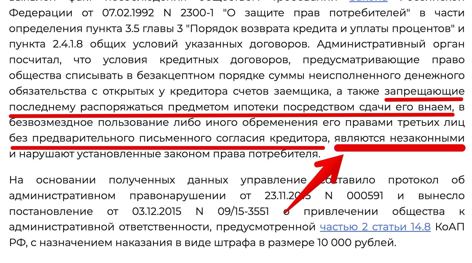 Эхехех… Ну дела… Предыстория: вчера крупнейший ТГ-канал, который специализируется на жестких новостя