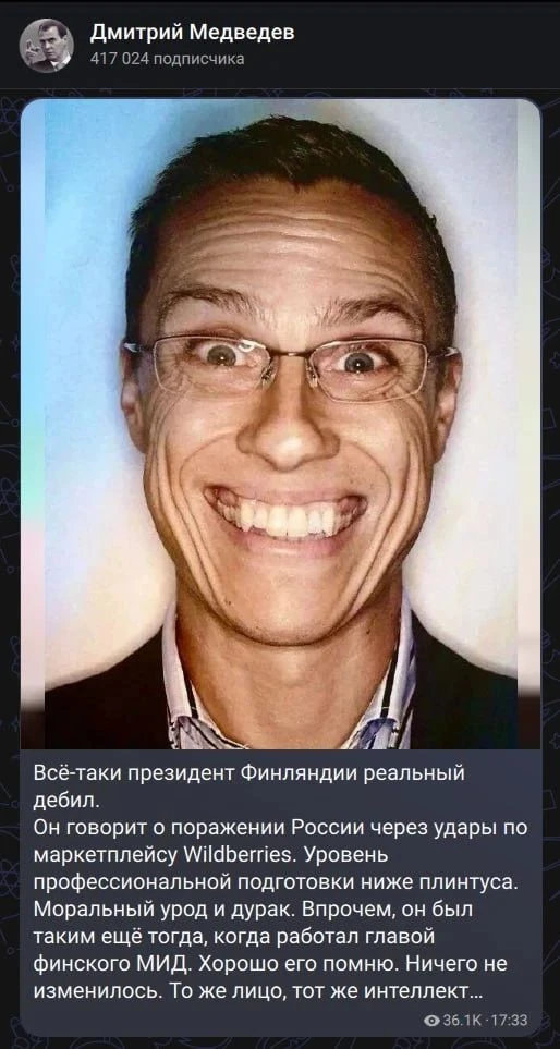 Изображение 1 к публикации «НОВОСТИ»