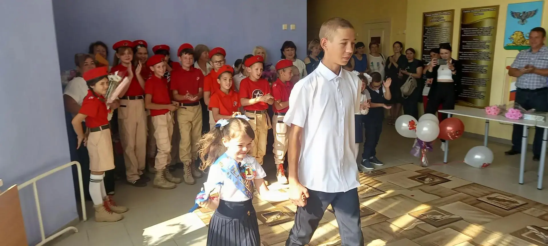 Праздник знаний состоялся! Торжественная линейка 1 сентября