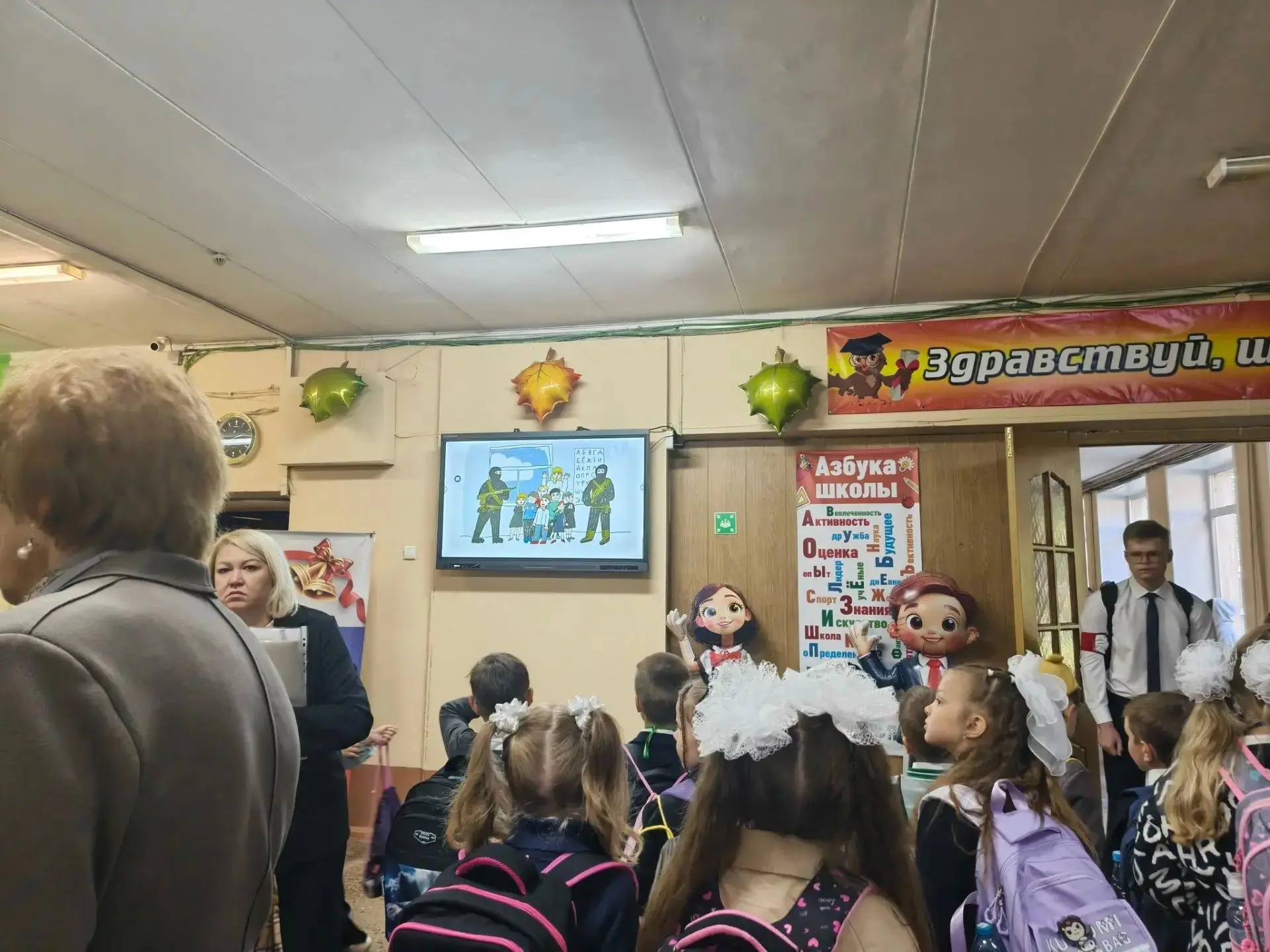 3 сентября День солидарности в борьбе с терроризмом.