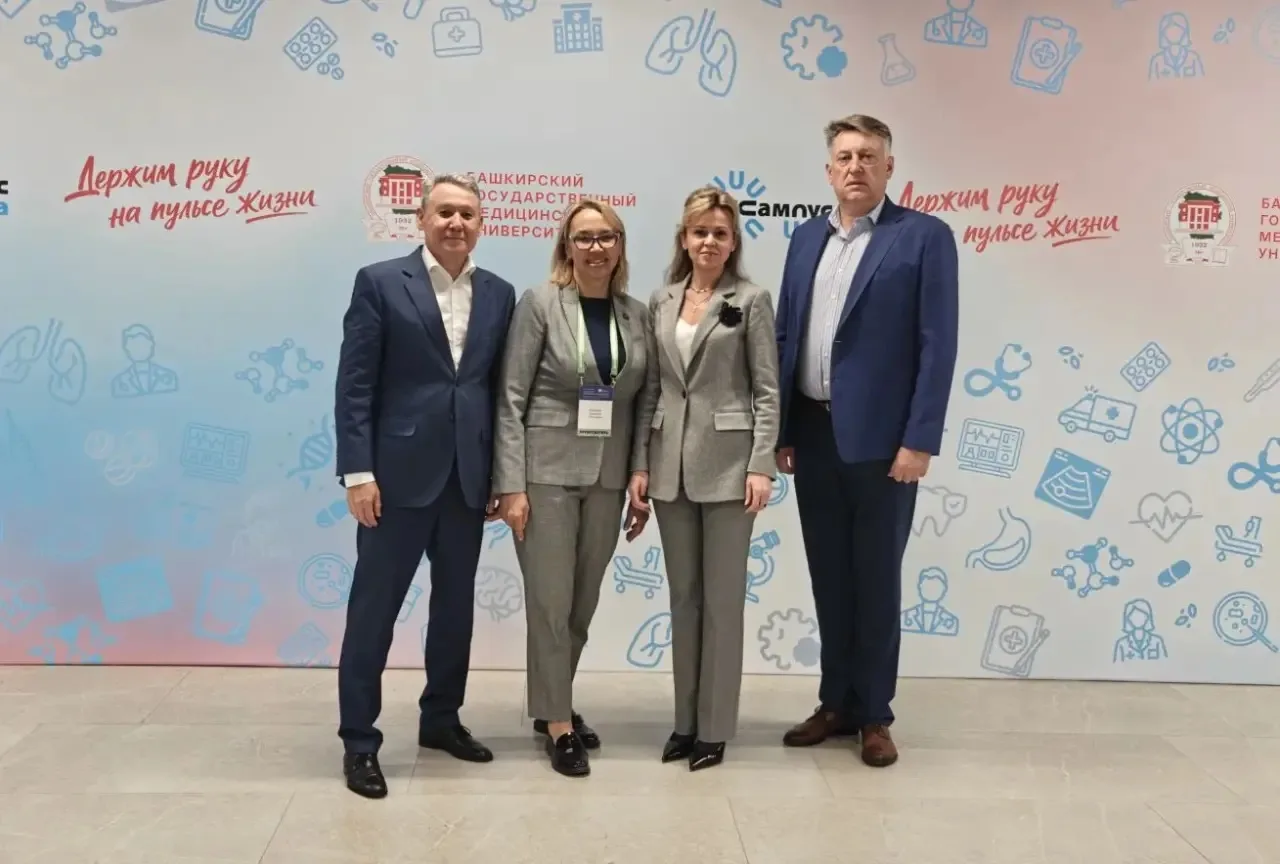 🌍 В Уфе проходит Международная научно-практическая конференция «Интегративная стоматол...