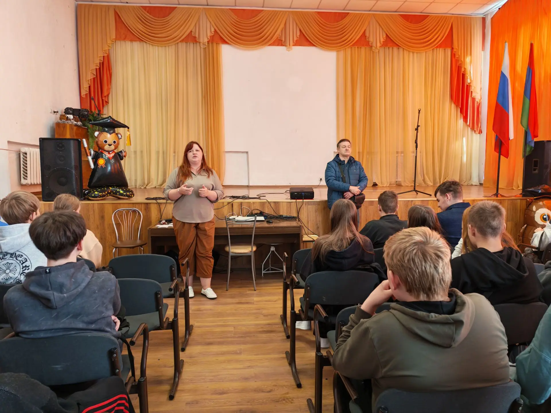 Социально-психологическое тестирование