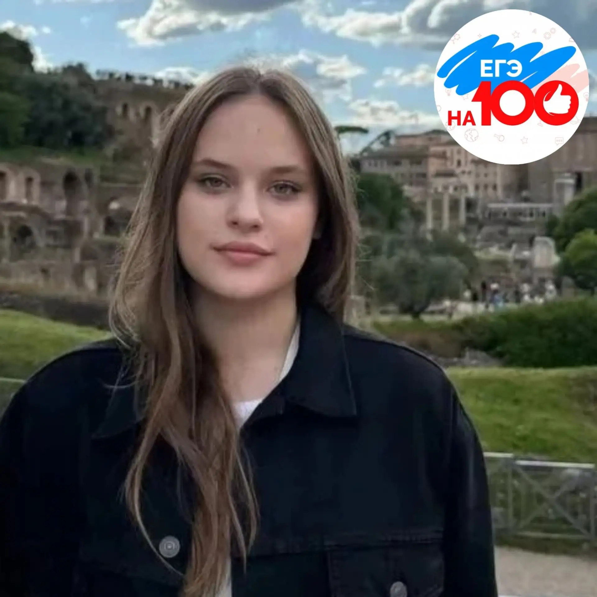 ✨ 100 баллов на ЕГЭ по русскому языку
⁣
Полунина Марина (МБОУ «Гимназия №9»)
⁣
Любит читать, путешес