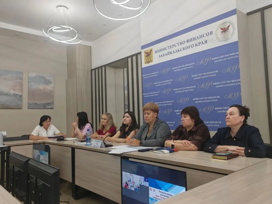 Минфин Забайкалья оценил эффективность бюджетных процессов в Удмуртской Республике