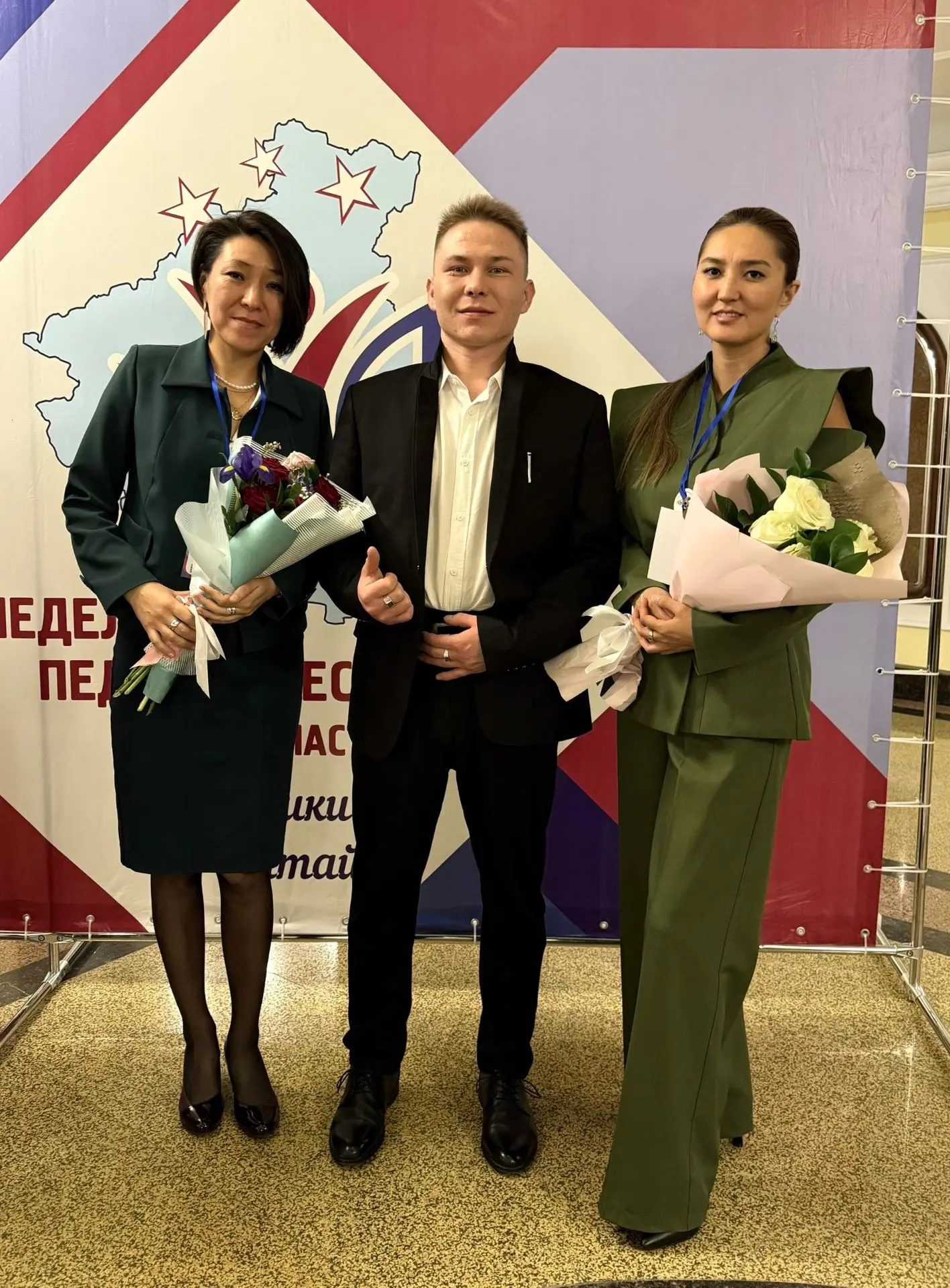 Подведены итоги недели педагогического мастерства в Республике Алтай. На торжественной церемонии зак