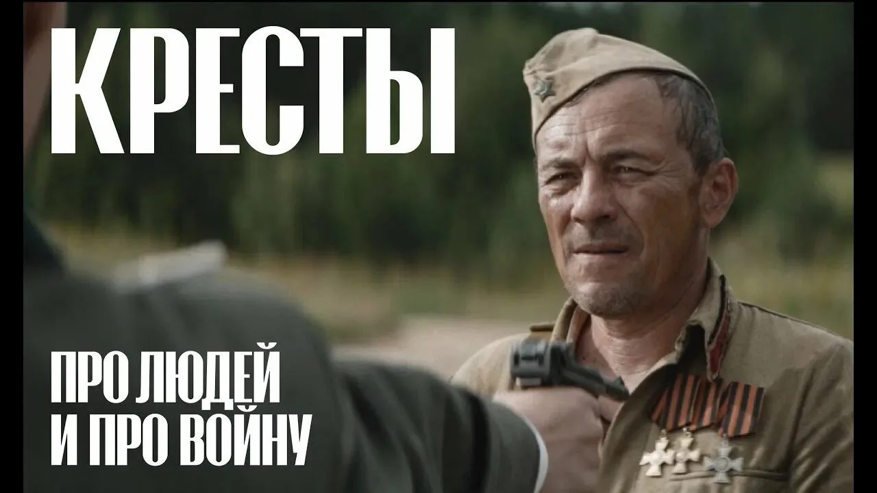🎗День памяти и скорби: Кинолекторий «Фильм о войне. Разговор с детьми» в пришкольном лагере «Казачо