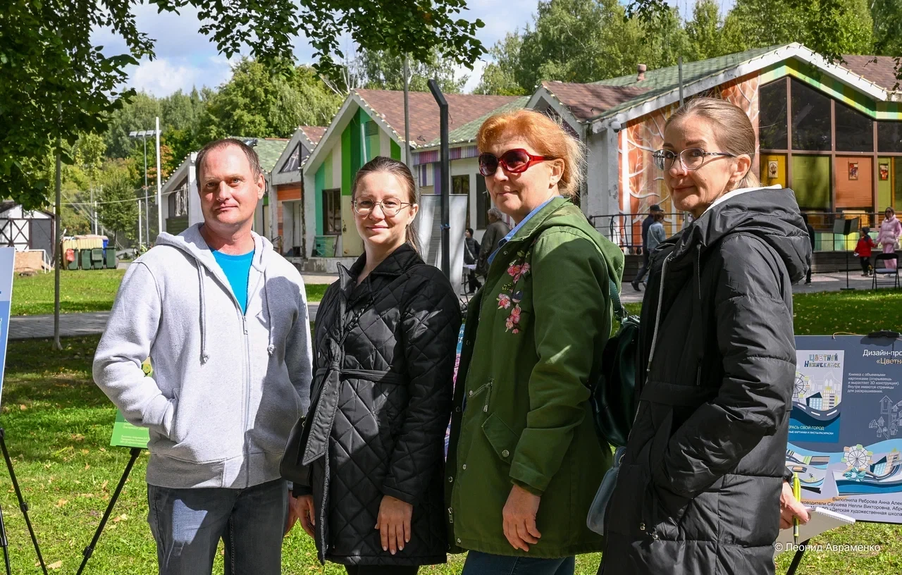 🍁🎨🖼В парке «СемьЯ» 30 августа, когда Татарстан отмечал День Республики, состоялось я...