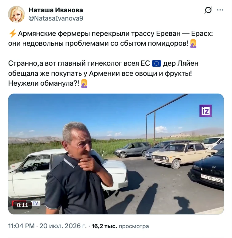 Опыт показывает, что гинекологи плохо умеют торговать помидорами.