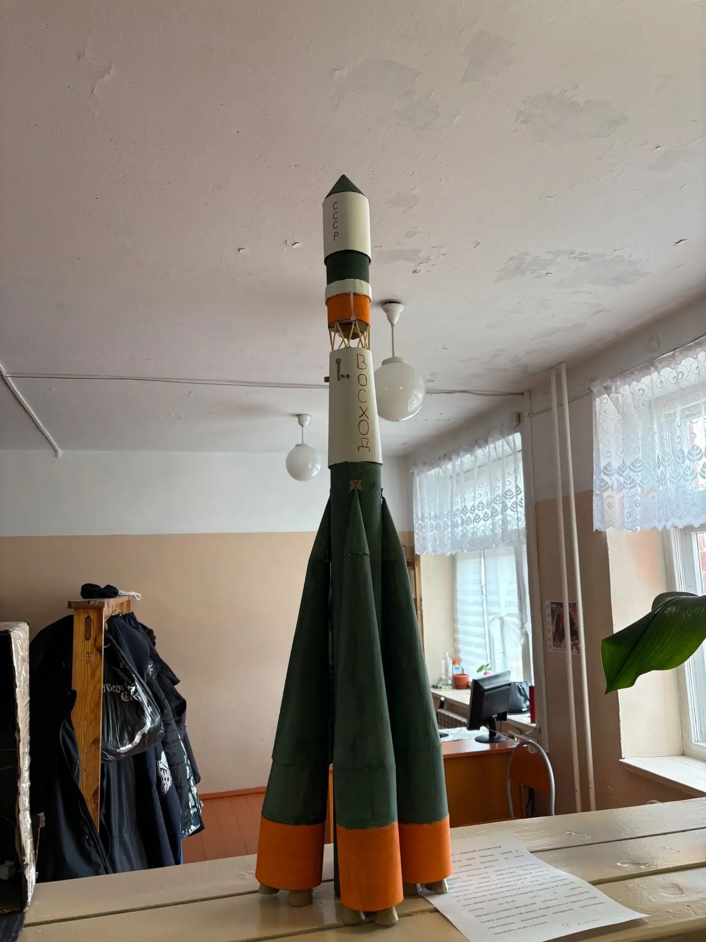 День космонавтики отмечает весь мир: 12 апреля. 1961 года стартовал корабль «Восток», н...