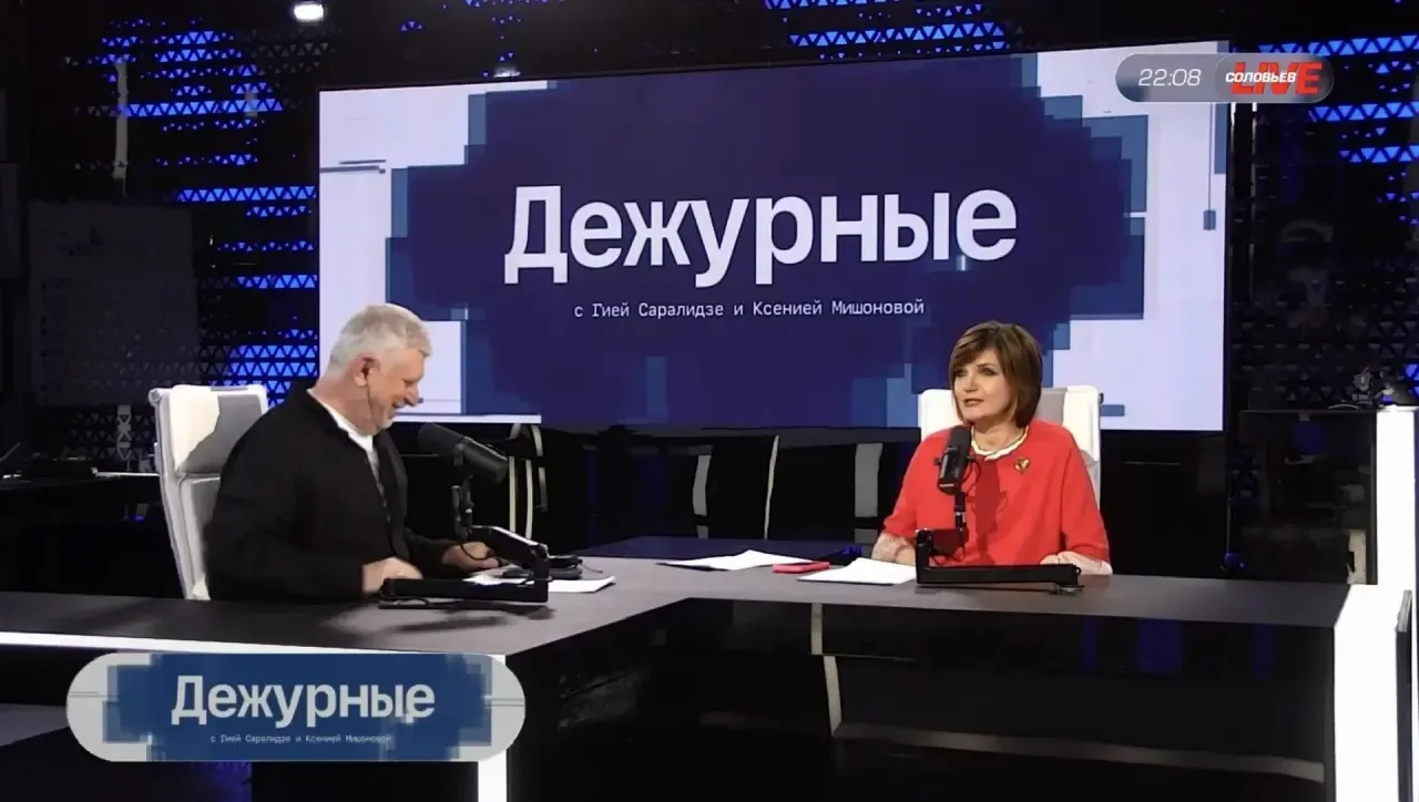 Спасибо всем, кто смотрел!!!