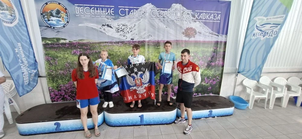 🏊‍🏊‍25-26 апреля в г Кисловодск проходили соревнования "Весенние старты Северного Кав...