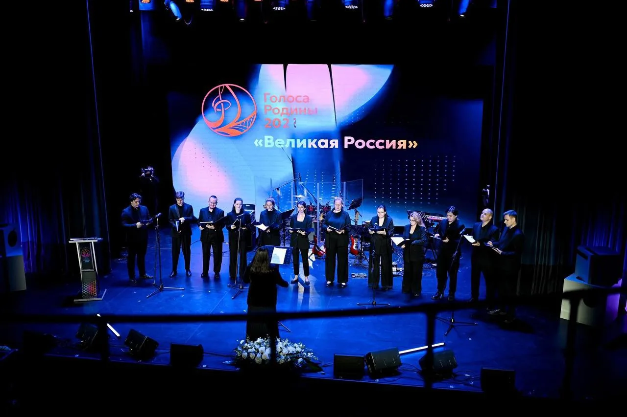 Новые песни о Родине❤️‍🔥