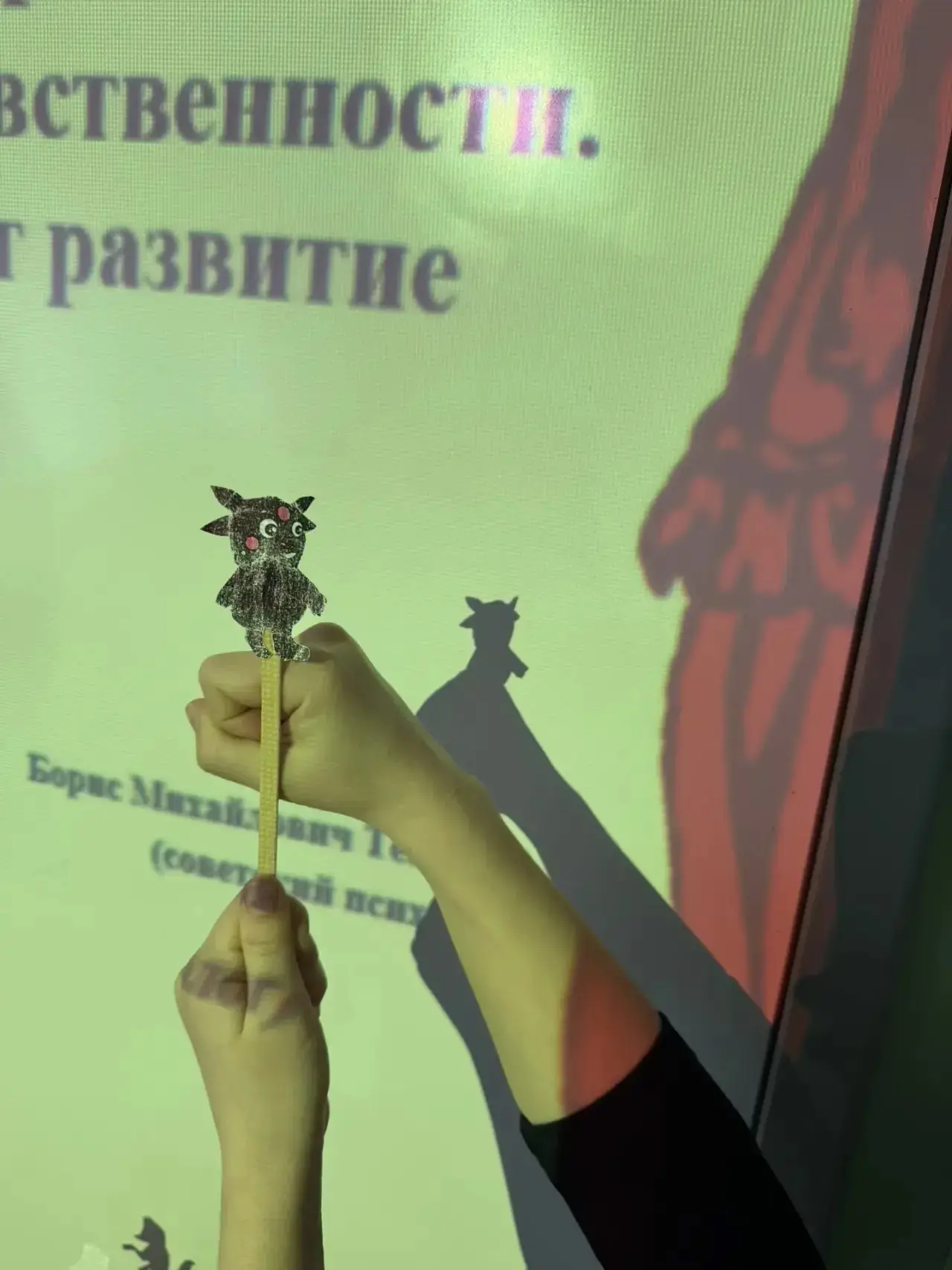🎭 Всемирный день театра — праздник творчества и вдохновения! ✨  В преддверии каникул обучающиеся 5 «
