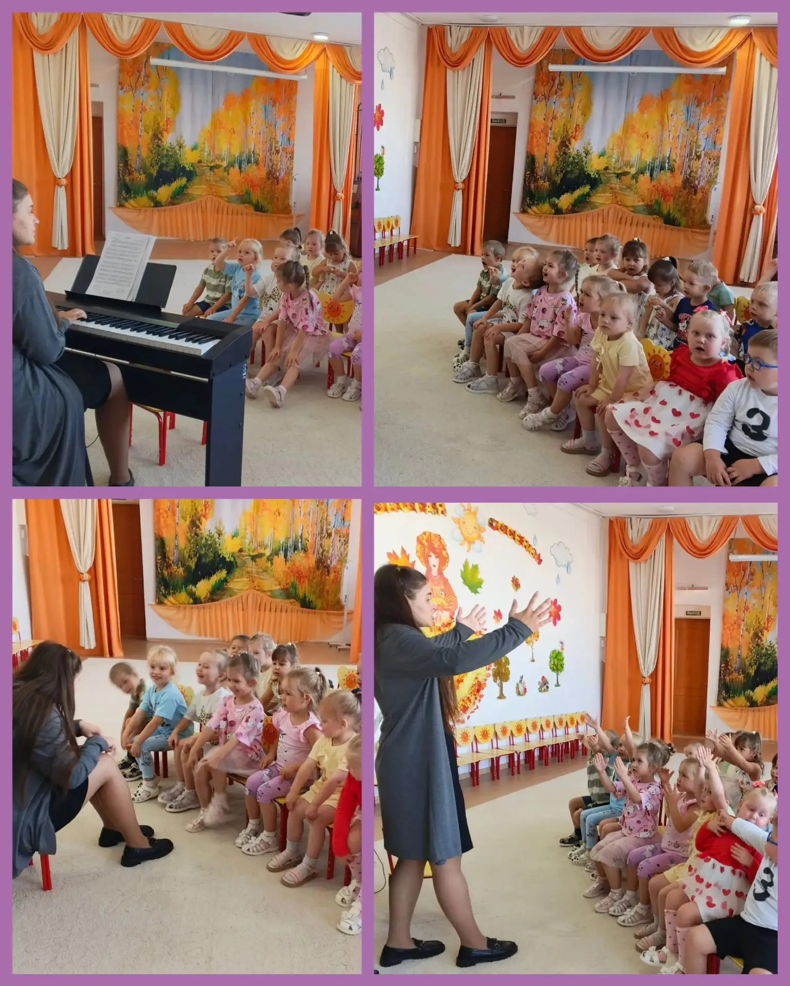 📸В объективе детский сад «Солнышко»!☀️