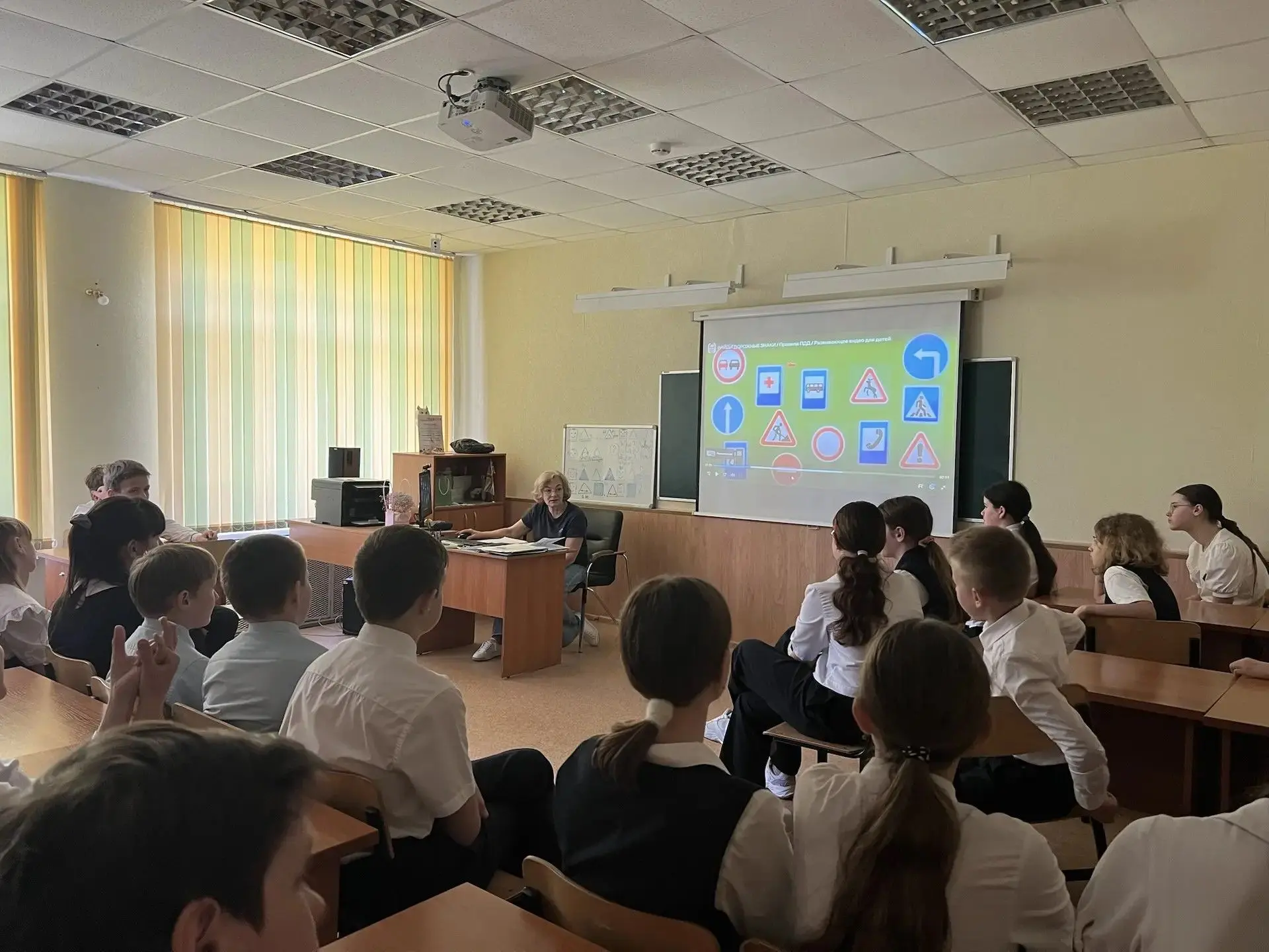 🚦 Единый урок «Дорожный кодекс: правила, которые спасают жизни» 🚦  Сегодня, 20 мая 2026 года, в наше