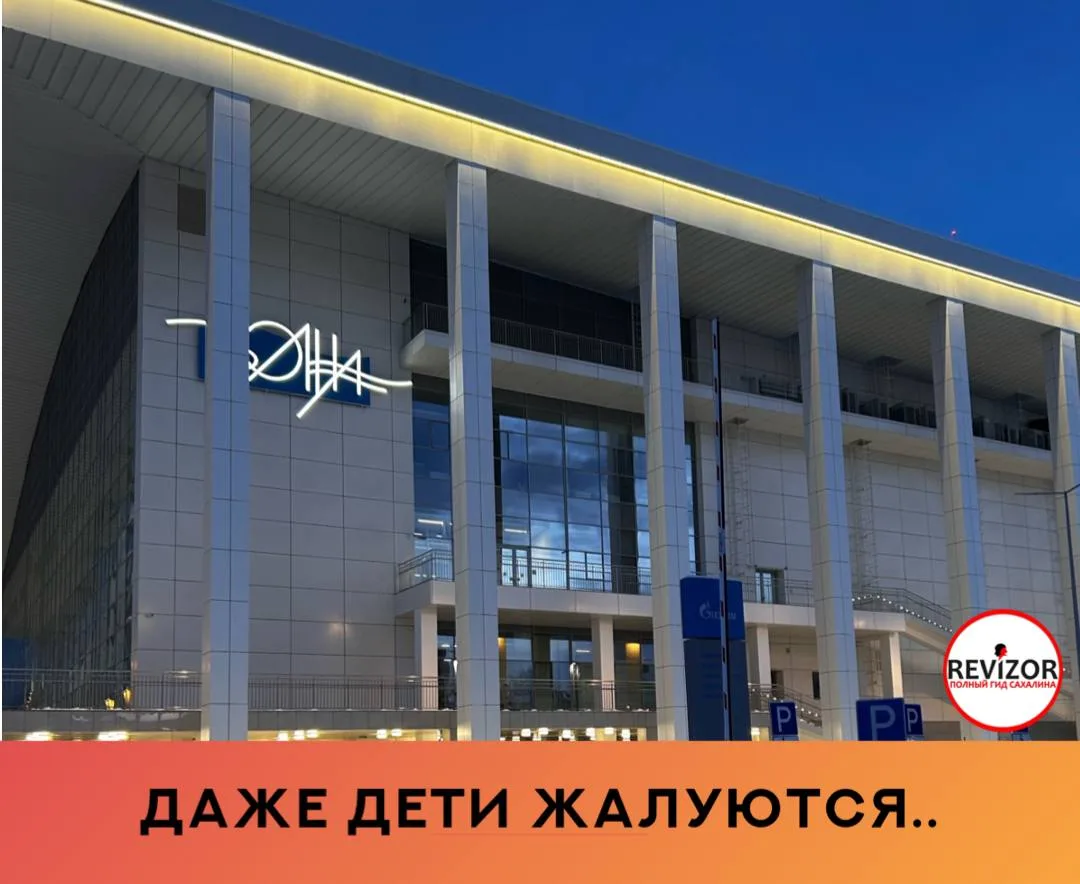 Отзыв исключительно про тренажерный зал.  Уже месяц посещаю данный зал, тренажеры новые, в зале чист