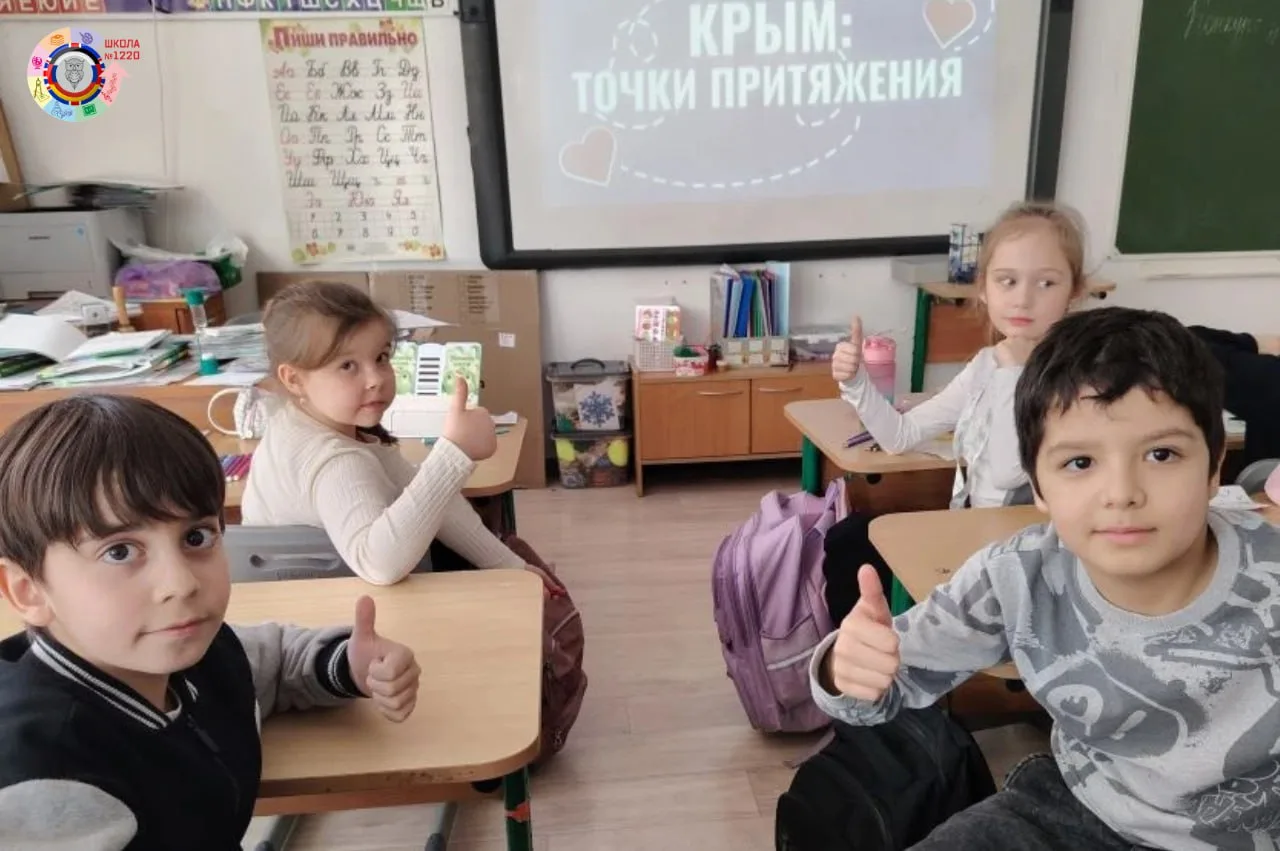 Путешествие по родным берегам  🇷🇺 18 марта мы отметили День воссоединения Крыма с Россией. Конечно ж