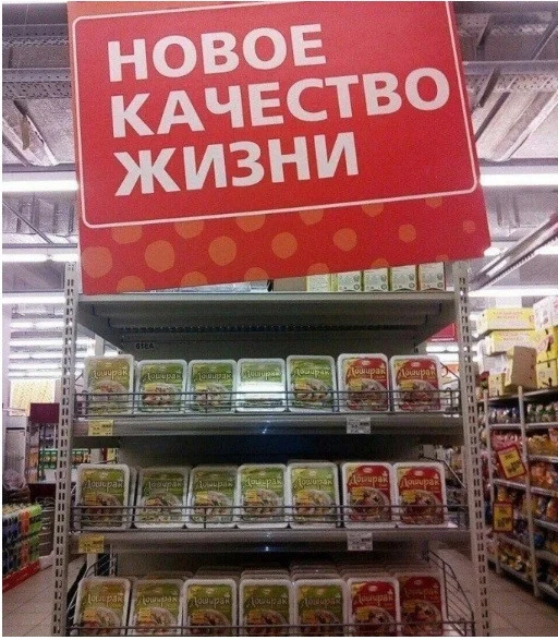 📈 Цены на продукты взлетели вдвое быстрее инфляции. Овощи и сахар — в топе