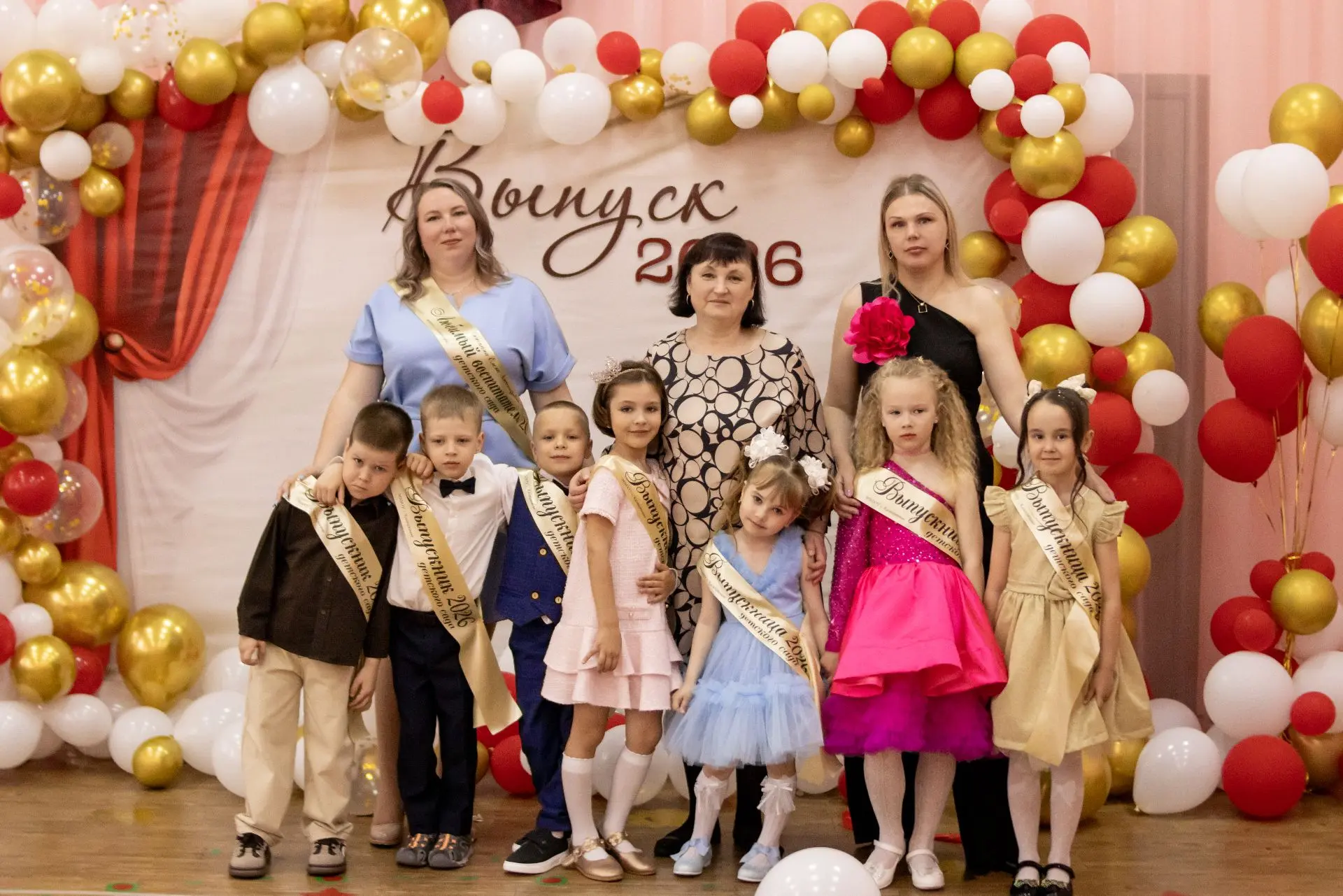 🎈🎈🎈До свидания, детский сад!🎈🎈🎈   29 мая в нашем детском саду царила невероятная атмосфера пра