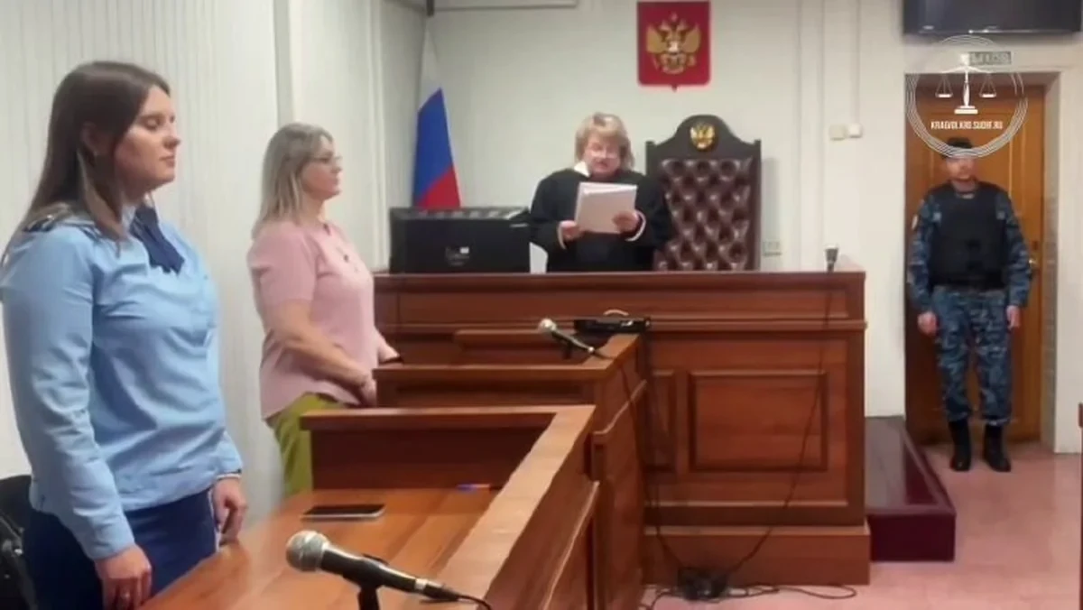 ⚖️ В Краснодарском крае осудили девушку за связь с 15‑летним братом мужа