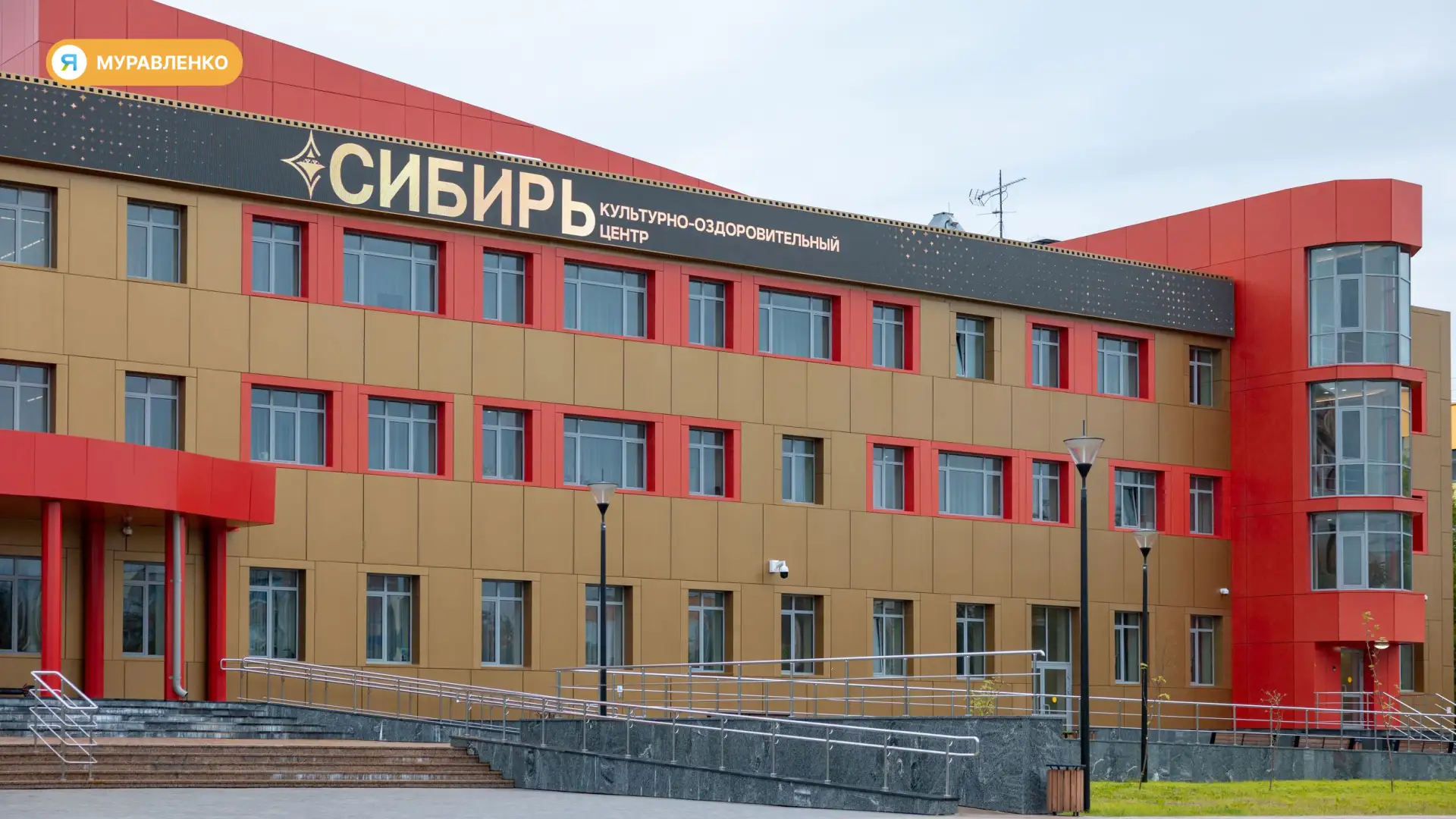 Пушкинская карта — выбирай и участвуй