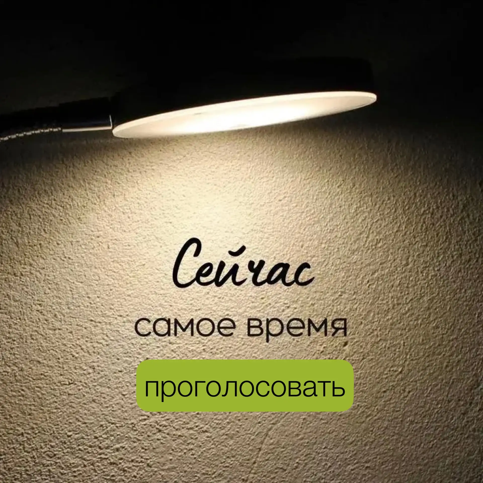 Уважаемые жители следующих домов на Ивана Доронина!
