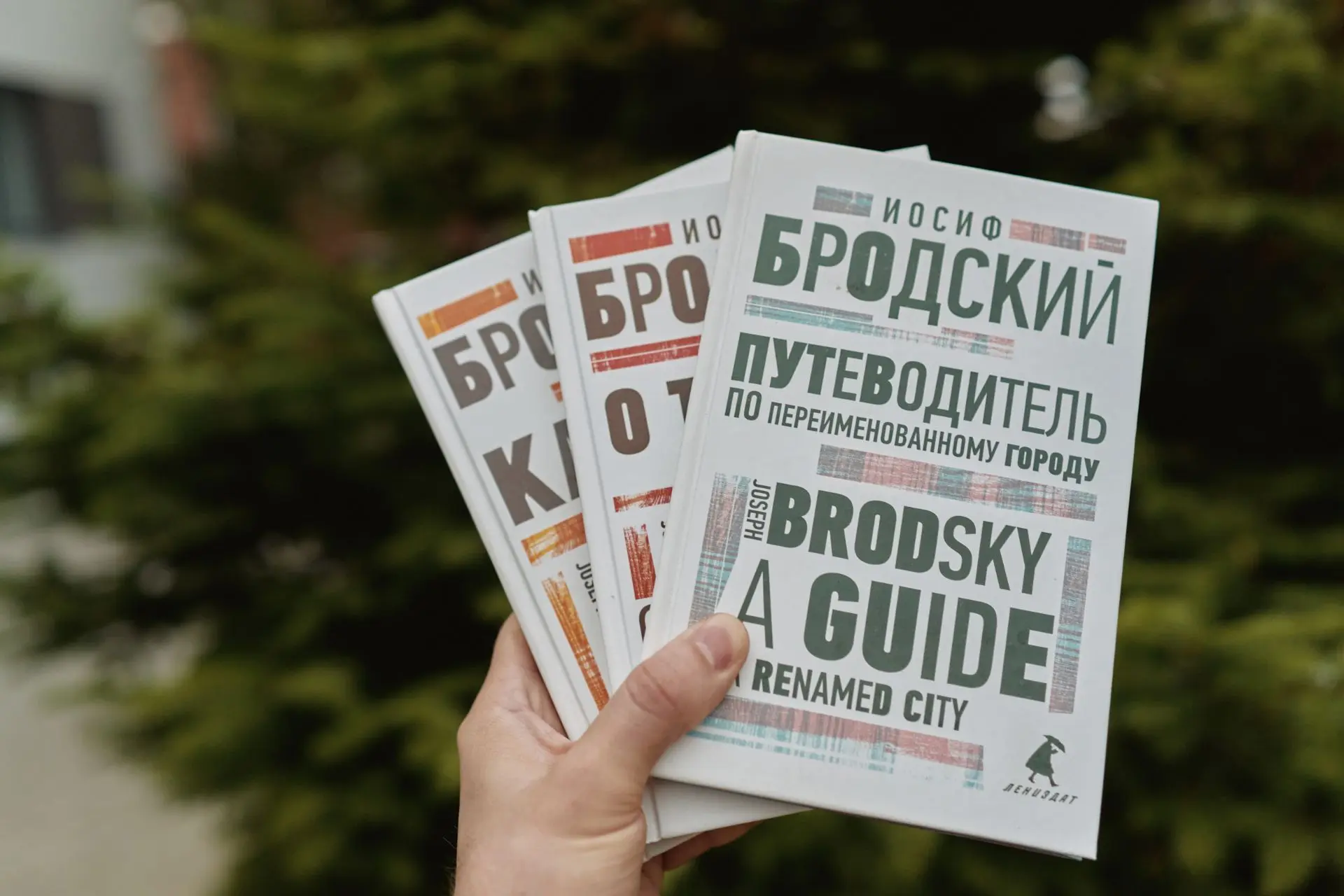 Третий день нашей книжной ярмарки плавно подходит к концу… Он был полон открытий, встреч и вдохновен