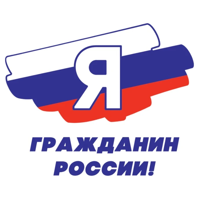 Маленький талисман с большим сердцем.