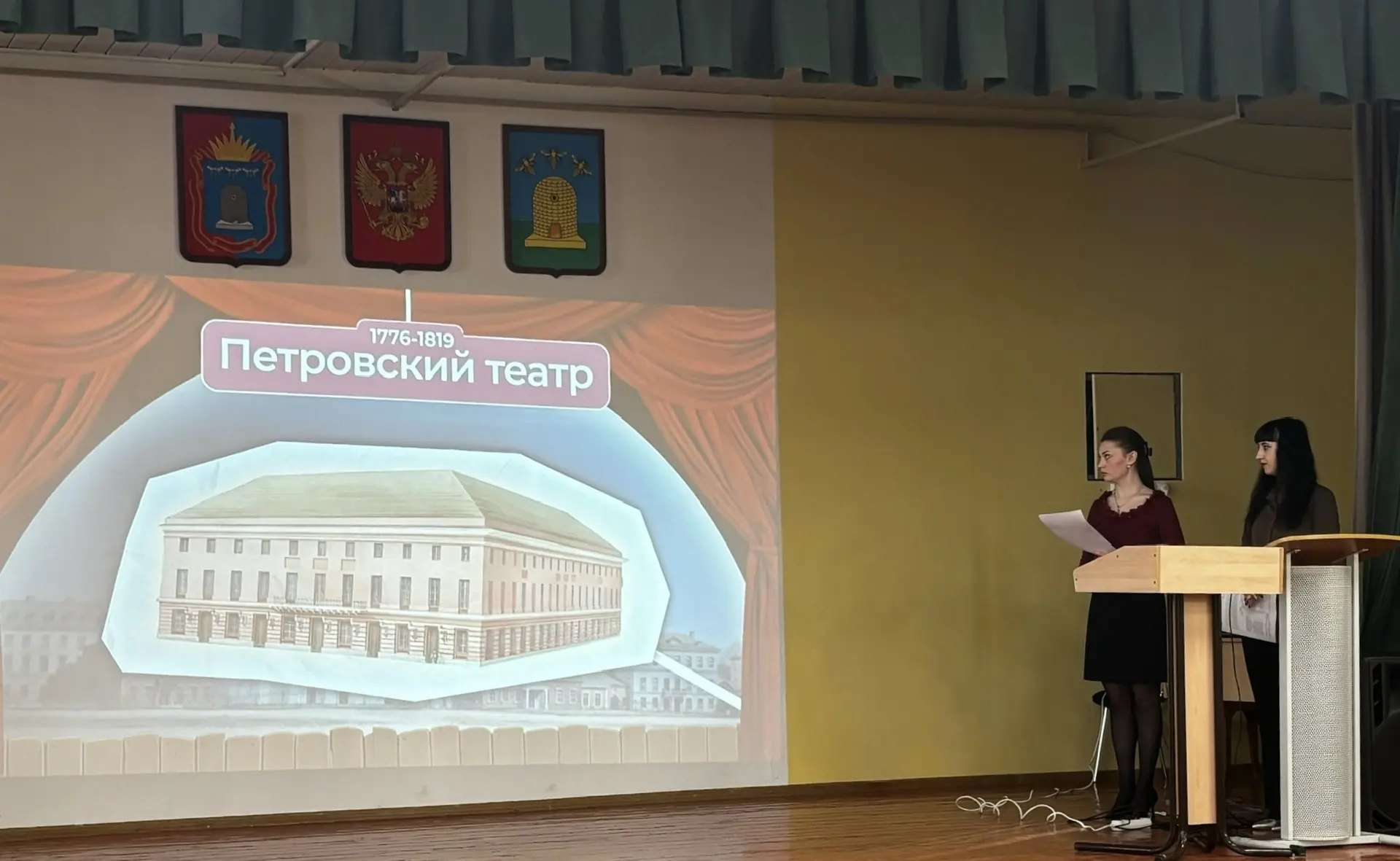 ✨23 марта в нашей школе по традиции прошли внеурочные занятия «Разговоры о важном».🇷🇺  ✨Тема встречи