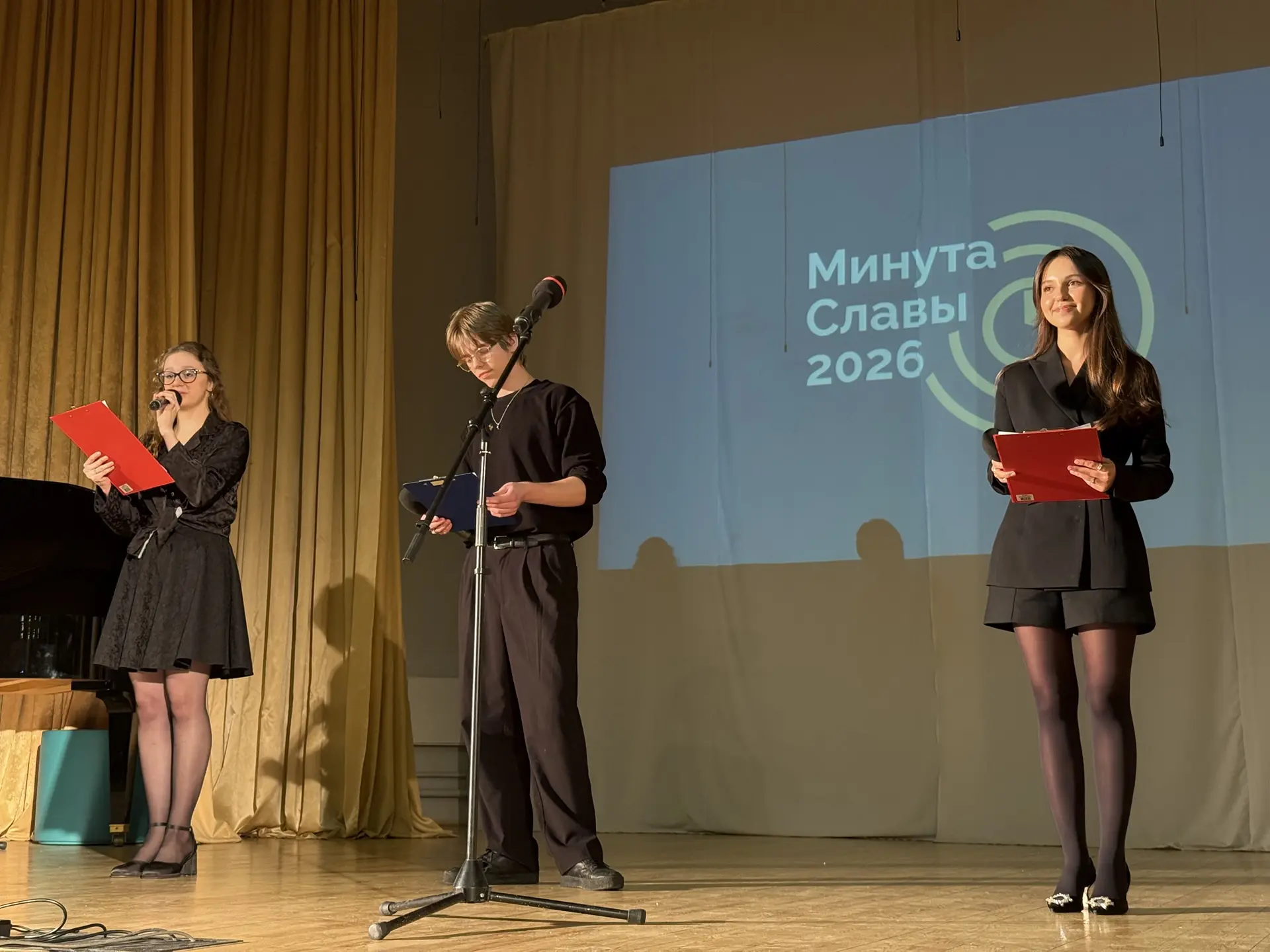 ⭐️ Минута Славы на Пресне - результаты ⭐️  В пятницу на сцене актового зала зрители увидели заворажи