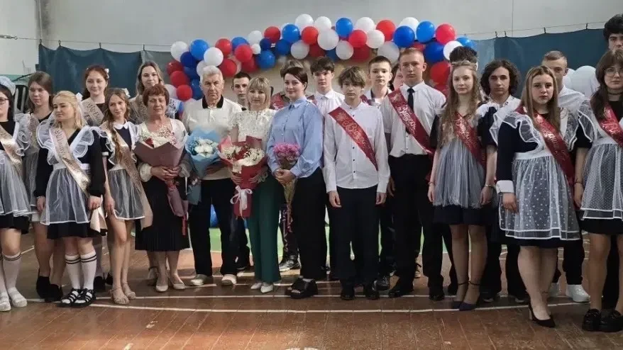26 мая в нашей школе прошёл торжественный праздник «Последний звонок», который стал ярк...